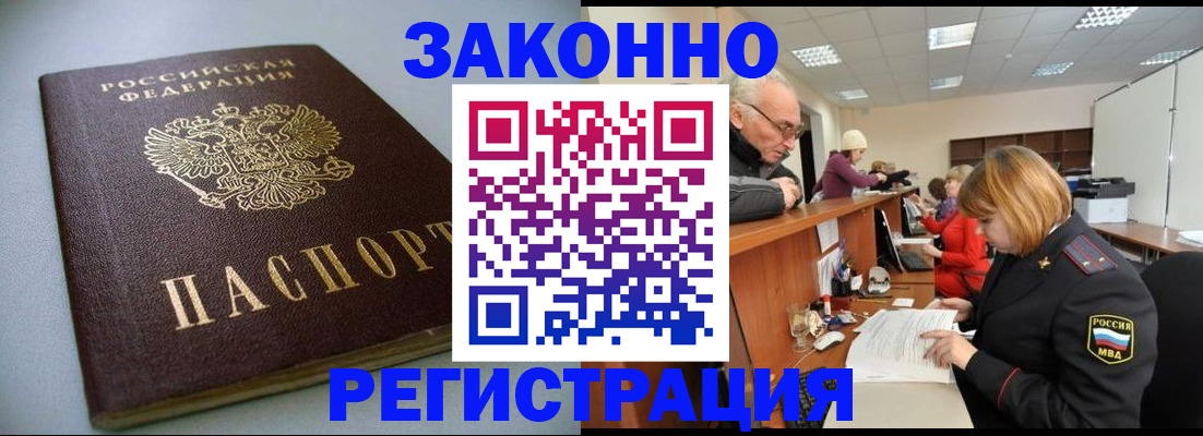 форма 3 в Далматово